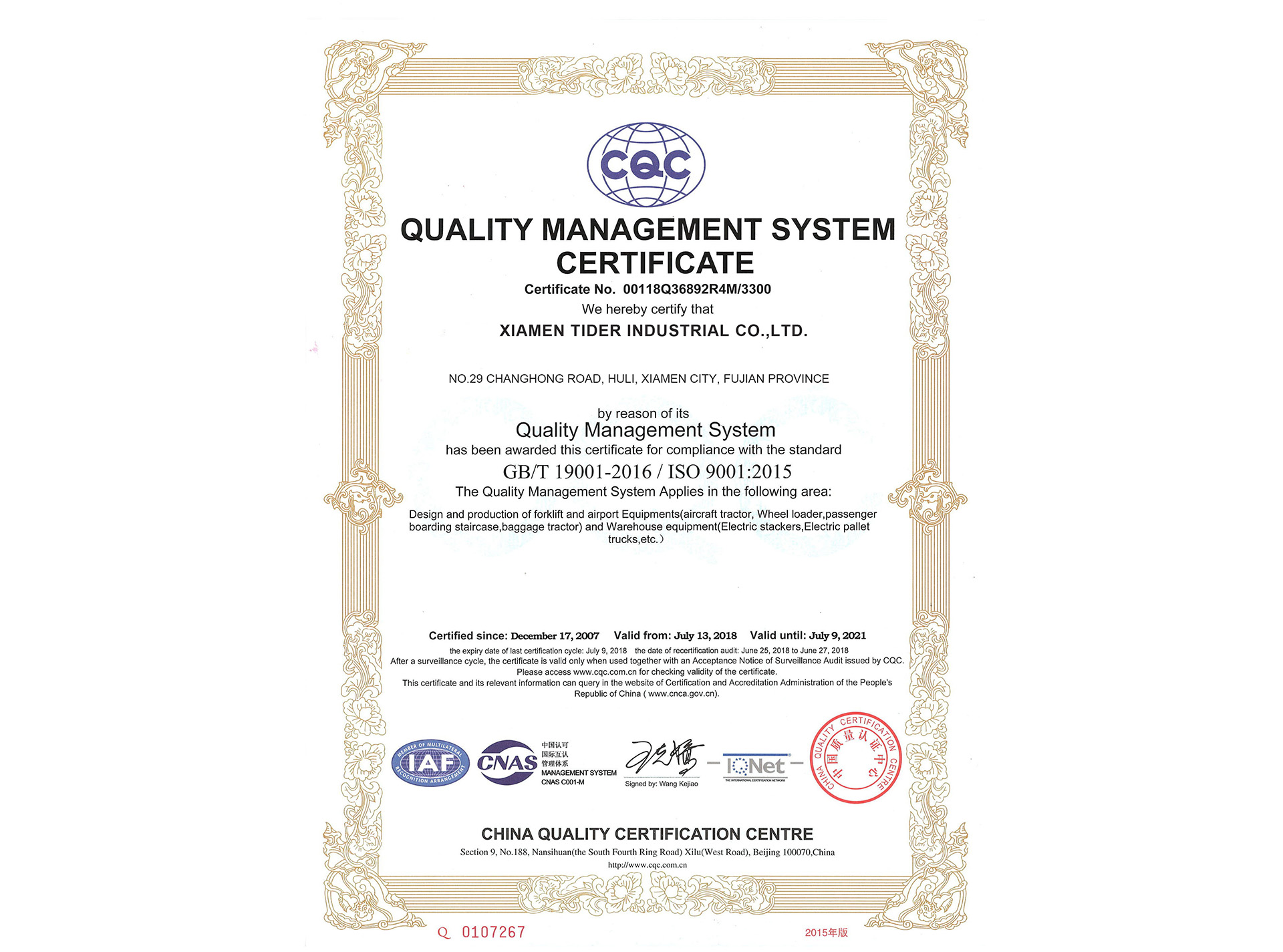 CQC