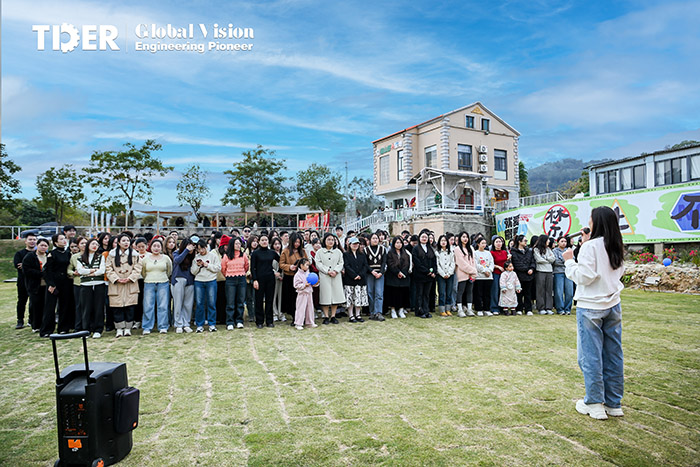 详情图-2-TDER 2024 Year-End Party.jpg