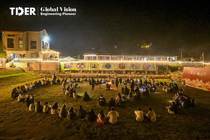 详情图-3-TDER 2024 Year-End Party.jpg
